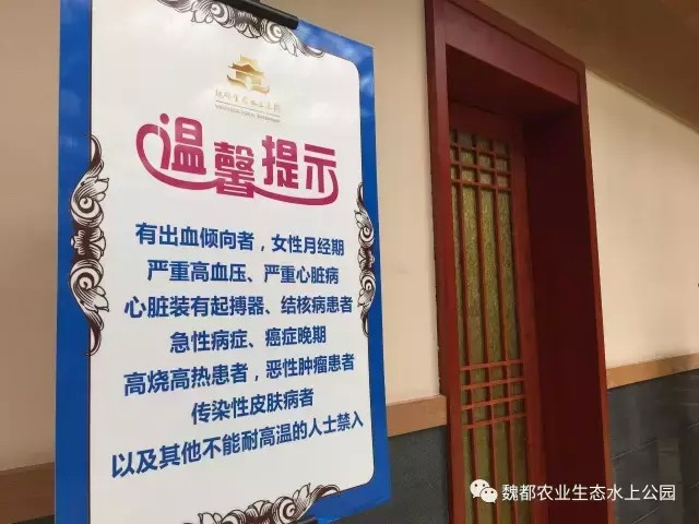 溶洞汗蒸房｜带你感受大自然之美