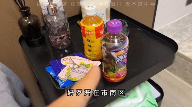 探探花晨SPA坑不坑为了给兄弟们探店有史以来我牺牲最...