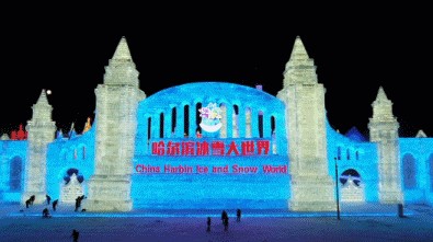 新年旅游热门地点黑龙江 在线名人景区等你打卡