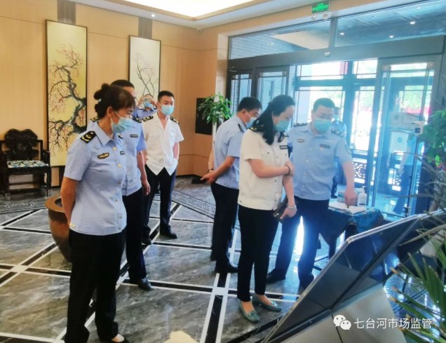 黑龙江省七台河市市场监管局联合多部门开展足疗机构等保健按摩场所专项整治行动